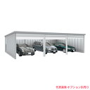 「追加棟のみの購入は不可」 ###u.イナバ物置/稲葉製作所 ガレージ【GRN-3657HL】SW シルキーホワイト GRN ガレーディア 一般型 追加棟 注2週(4)