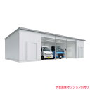 ###u.イナバ物置/稲葉製作所 倉庫【SGN-358GUN-5】SGN イナバ倉庫 多雪地型 布基礎 高基礎仕様 5棟タイプ 注2週