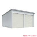 ###u.イナバ物置/稲葉製作所 倉庫【SGN-366TUN-2】SGN イナバ倉庫 多雪地型 布基礎 高基礎仕様 2棟タイプ 注2週