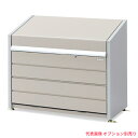###u.イナバ物置/稲葉製作所 ゴミ保管庫【DBN-126P】DBN ダストボックスミニ 約500L パネル床 注2週