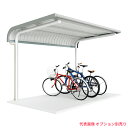 ###u.イナバ物置/稲葉製作所【BP-24P】BP 自転車置場 一般型 プレート式 基本棟 6台収納 注2週