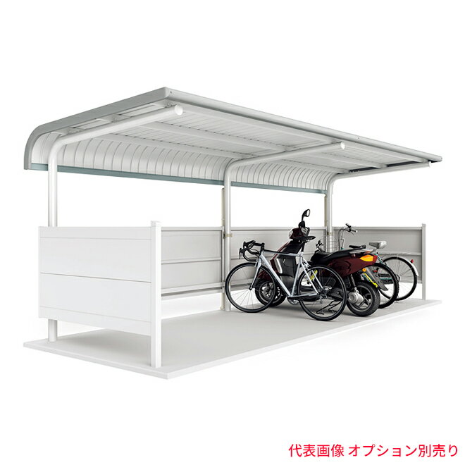 ###u.イナバ物置/稲葉製作所BP 自転車置場 一般型 プレート式 2連棟 12台収納 注2週