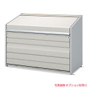 ###u.イナバ物置/稲葉製作所【DCN-189M】DCN ダストボックスミニ ゴミ保管庫 1600Lタイプ メッシュ床 注2週