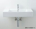 INAX/LIXIL サティス洗面器【YL-A558FYNC】壁付式 シングルレバー混合水栓吐水口引出式(エコハンドル) 壁給水 壁排水(Pトラップ) 排水口カ...