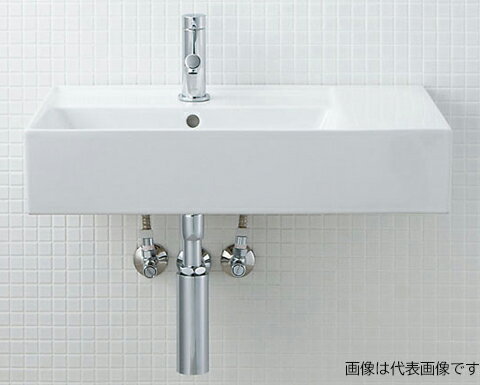 INAX/LIXIL サティス洗面器【YL-A557LTNC】壁付式 単水栓 壁給水 壁排水(Pトラップ) 排水口カバーなし 寒冷地〔HC〕