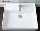 INAX/LIXIL サティス洗面器【YL-A555TNBV】ベッセル式 単水栓 床給水 床排水(Sトラップ) 排水口カバーなし 寒冷地〔HC〕