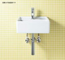 INAX/LIXIL コンパクト洗面器【YL-A531TNB】壁付式 単水栓 床給水 床排水(Sトラップ) 排水口カバーなし 寒冷地〔HC〕