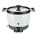 ###リンナイ 業務用ガス炊飯器【RR-150CF】0.7~3.0L 普及タイプ スタンダード〔FJ〕