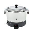 都市ガス(12A/13A)###リンナイ 業務用ガス炊飯器【RR-300C-B】普及タイプ 6.0L(3升) 13A・12Aφ9.5ガス用ゴム管接続〔FJ〕