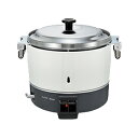###リンナイ 業務用ガス炊飯器【RR-300CF】普及タイプ 6.0L(3升) 13A・12Aφ13、LPGφ9.5ガス用ゴム管接続〔FJ〕