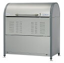 ####u.ヨド物置/ヨドコウ【DPNC-650】ダストピット ゴミ収集庫 Nタイプ 注2週 関東限定