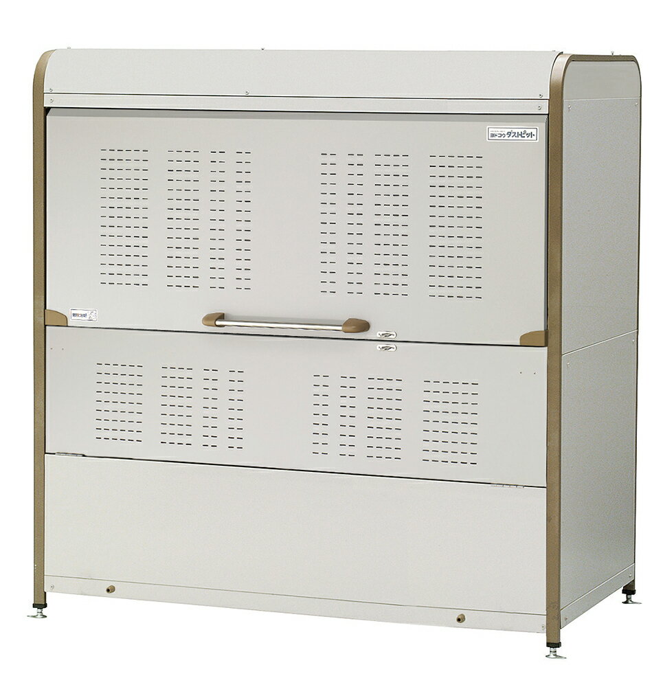 ####u.ヨド物置/ヨドコウ【DPMA-2200】ダストピット ゴミ収集庫 Mタイプ 注2週 関東限定