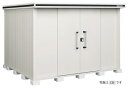 ●u.ヨド物置/ヨドコウ【LMD-2925 EG】エバーグリーン エルモ 中・大型物置 一般型 引き分け戸 標準高タイプ 受注約2週(4)