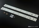 INAX/LIXIL 洗面化粧台部材【BB-RKM-AR190(2)】壁補強リフォームキット ミラーキャビネット用 全高1900mm用 間口500/600/75...