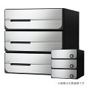 ####u.ナスタ/Nasta【KS-MB5102PU-3C】ポスト 前入後出 屋内タイプ シリンダー錠 戸数3 受注約1週