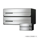 ####u.ナスタ/Nasta【KS-MB3102PU-2C】ポスト 前入後出 屋内タイプ シリンダー錠 戸数2 受注約1週