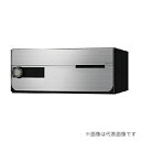 ####u.ナスタ/Nasta【KS-MB7002PY-C】ポスト 大型郵便物対応 前入前出 屋内タイプ シリンダー錠 受注約1週