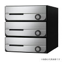 ####u.ナスタ/Nasta【KS-MB5202PU-3L】ポスト 前入前出 防滴タイプ 静音大型ダイヤル錠 戸数3