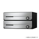 ####u.ナスタ/Nasta【KS-MB3202PU-2LK】ポスト 前入前出 防滴タイプ 可変ダイヤル錠 戸数2