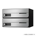 ####u.ナスタ/Nasta【KS-MB4002PY-2K】ポスト 大型郵便物対応 前入前出 屋内タイプ 横開き アナログカード錠 戸数2