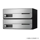 ####u.ナスタ/Nasta【KS-MB4202PU-2L】ポスト 大型郵便物対応 前入前出 防滴タイプ 静音大型ダイヤル錠 戸数2