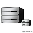 ####u.ナスタ/Nasta【KS-MB6102PU-2L】ポスト 大型郵便物対応 前入後出 屋内タイプ 静音大型ダイヤル錠 戸数2
