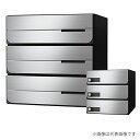 ####u.ナスタ/Nasta【KS-MB4102PU-3LK】ポスト 前入後出 屋内タイプ 可変ダイヤル錠 戸数3