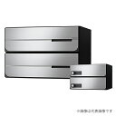 ####u.ナスタ/Nasta 【KS-MB4402PU-2R】ポスト 大型郵便物対応 両側防滴タイプ 静音ラッチ錠 上開き 戸数2