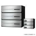 ####u.ナスタ/Nasta 【KS-MB4402PU-3R】ポスト 大型郵便物対応 両側防滴タイプ 静音ラッチ錠 上開き 戸数3