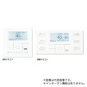♪ノーリツ/NORITZ 部材【RC-C001マルチセット】(0706637) 高機能ドットマトリクス表示リモコン(浴室リモコン+台所リモコン) インターホンな...