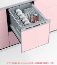 ###パナソニック 食器洗い乾燥機【NP-45VS9S】ミドルタイプ ドアパネル型 幅45cm V9シリーズ〔GE〕