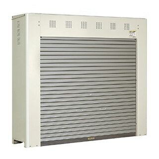 ###u.タクボ物置【GB-J2506W】GBシリーズ LPガス容器保管庫 シリンダーストッカー 準防火地域対応仕様 一般型 受注生産