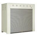 ###u.タクボ物置【GB-2510W】GBシリーズ LPガス容器保管庫 シリンダーストッカー 標準仕様 一般型 受注生産