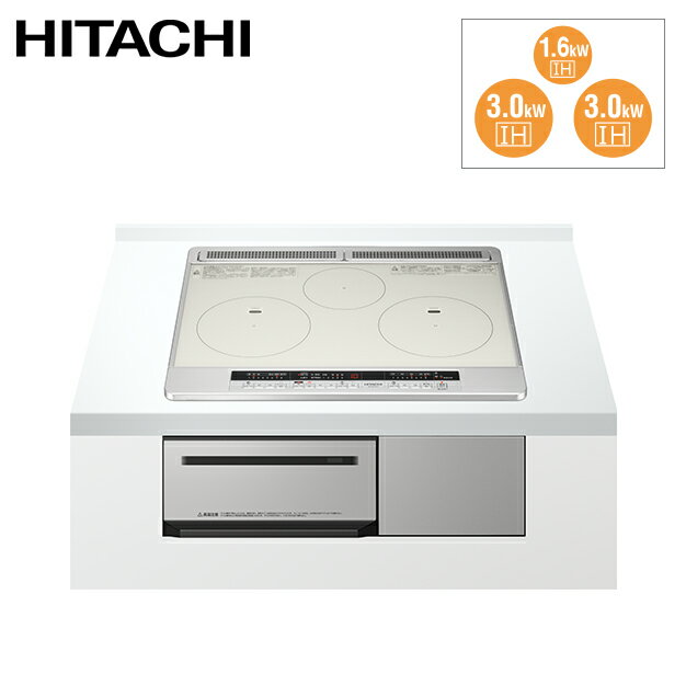 ∬∬日立 IHクッキングヒーター【HT-M7STF S】シルバー 鉄・ステンレス対応 ビルトイン3口IH 60cmトップ レンジフードファン連動のサムネイル