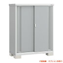 ###u.イナバ物置/稲葉製作所【MJX-136DP】PS プラチナシルバー MJX シンプリー 収納庫 基礎ブロック別途 注2週
