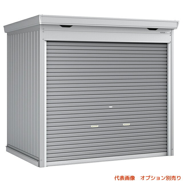 ###u.イナバ物置/稲葉製作所【FF-2618HD】GM ガンメタリック FF ドマール シャッター物置 一般型 高基礎 土間 注2週