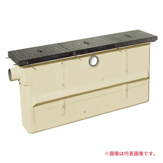 ###前澤化成工業 【GTC-N150P(T-2メッキ蓋)】グリーストラップ パイプ流入埋設スリム型 GTC-P FRP製 軽荷重 受注生産〔HC〕