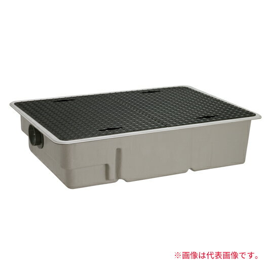 ●前澤化成工業 【GT-XL100P(鉄蓋)】グリーストラップ パイプ流入超浅型 GT-XLP FRP製 人荷重〔HC〕
