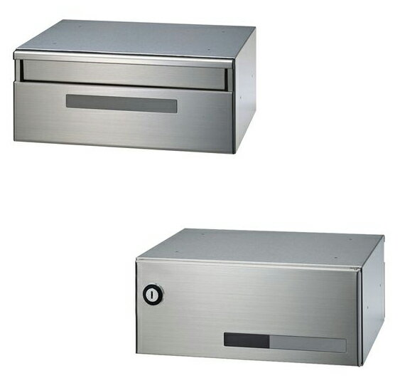 ●u.田島メタルワーク【MX-40(シリンダー錠)】集合住宅用 郵便受箱 屋内・前入後出 投入口側防雨タイプ ヘアライン 受注生産(4)