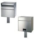###u.田島メタルワーク【MX-303BP-HL(シリンダー錠)】戸建郵便受 大容量タイプ 屋外・前入後出 単体タイプ ポール付 ヘアライン 受注生産