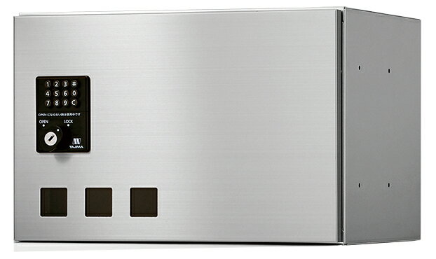 捺印なし ｢捺印付タイプを同時購入必須商品｣●u.田島メタルワーク【GX36K-24】集合宅配ボックス 小型荷..