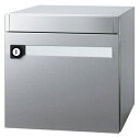###u.田島メタルワーク【MX-12eVI(シリンダー錠)】バイブレーション 集合タイプ郵便受 大型コンビネーションタイプ 屋内・前入前出 受注生産