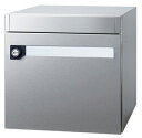 ###u.田島メタルワーク【MX-12eVI(ラッチロック錠)】バイブレーション 集合タイプ郵便受 大型コンビネーションタイプ 屋内・前入前出 受注生産