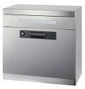 ●u.田島メタルワーク【MX-14eVI(シリンダー錠)】バイブレーション 集合タイプ郵便受 大型コンビネーションタイプ 屋内・前入前出 受注生産