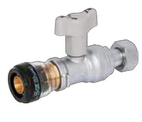 積水化学工業 エスロン【SMVC132】エスロカチットS 逆止弁付きボールバルブ 呼び径13×G3/4〔IJ.F〕