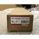 《訳あり・未使用・未開封・箱汚れ》◆15時迄出荷OK!βオーデリック/ODELIC【UN1404BM】LEDユニットのみ(本体別売) Bluetooth調光・調色 40形 5200lmタイプ