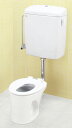 ###INAX/LIXIL 幼児施設用器具 セット品番【C-P143S】幼児用大便器(3-5歳児用) ロータンク〔IE〕