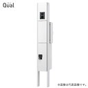 ####u.ナスタ/Nasta 門柱ユニット【KS-GP10ANKT-M3】組み上げ出荷 インターホン取付仕様 LED照明無 クオール 受注約2週