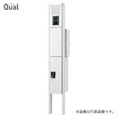 ####u.ナスタ/Nasta 門柱ユニット【KS-GP10ANKT-E-M3】組み上げ出荷 インターホン取付仕様 LED照明・表札付 クオール 受注約2週