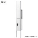 ####u.ナスタ/Nasta 門柱ユニット【KS-GP10ANKT-NH-M3】組み上げ出荷 インターホン無し仕様 LED照明無 クオール 受注約2週